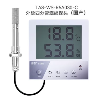 Temperature and Humidity Sensor RS485 with LCD Display for Server Room Monitoring, Industrial Grade 86-Shell Data Logger and Hygrometer Transmitter