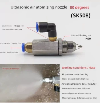 Ultrasonic Atomizing Nozzle Two-Fluid Air-Water Mix Stainless Steel Air Spray for Workshop Cooling and Coal Mine Dust Removal