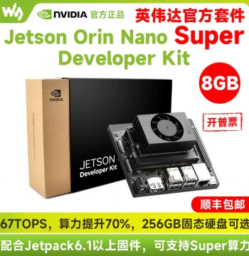 Waveshare NVIDIA Jetson Orin Nano Super Official Development Kit AI Embedded System