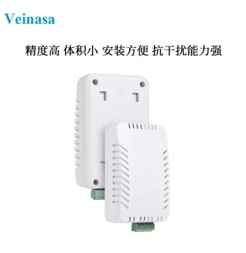 Industrial Wall-Mounted Temperature and Humidity Transmitter - 0-5V High-Precision Indoor RS485 Sensor