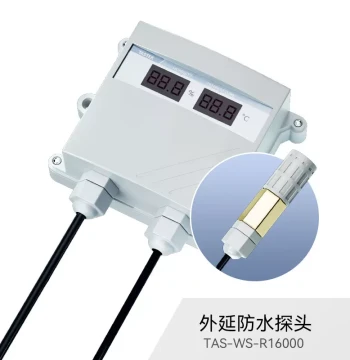 RS485 Temperature and Humidity Sensor, Industrial-Grade High-Precision Waterproof Transmitter with Digital Display for Agricultural Greenhouses