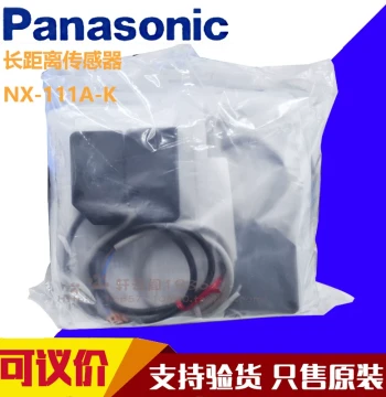 Genuine Panasonic Through-Beam Photoelectric Switch NX-111A-K / NX-112A-K Long-Range Sensor
