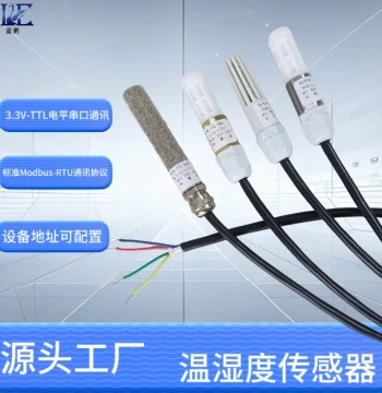 Industrial-Grade Waterproof TTL Serial Temperature and Humidity Sensor Transmitter