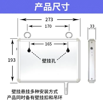 Digital Temperature Humidity Display Board Industrial Indoor Large LED Screen RS485 Environment Sensor