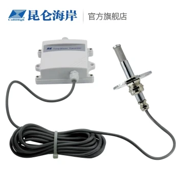 Kunlun Coast Industrial Wide-Temperature Range Temperature and Humidity Transmitter Split J-Type Temperature and Humidity Sensor JWSK-