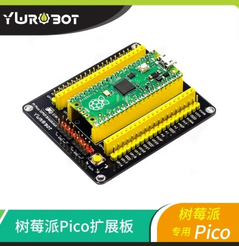 YwRobot Extension Board for Raspberry Pi Pico, GPIO Sensor Module for Raspberry Pi Development