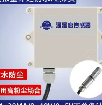 Best-Selling Wireless Digital Temperature and Humidity Meter with Industrial-Grade Waterproof Probe for Greenhouses