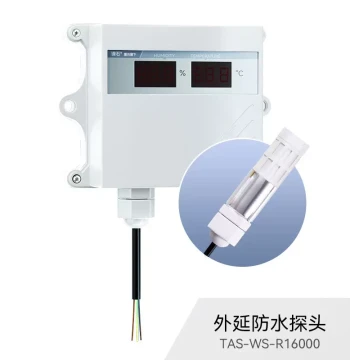 Humidity and Temperature Sensor RS485 Agricultural Greenhouse Digital Display Hygrometer Industrial Grade High Precision Waterproof Transmitter