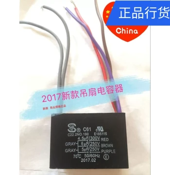 CBB61 Ceiling Fan Light Dedicated 5-Speed 5-Wire 4.5/4+5+6uF Fine-Tuning Start and Run Capacitor