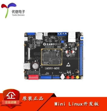 [Alientek] Mini Linux Development Board Embedded ARM Learning Kit I.MX6ULL