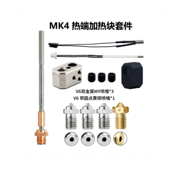 CREATIVITY Prusa i3 MK4 Extruder Hotend Nozzle Throat Heater Block Kit with Thermistor