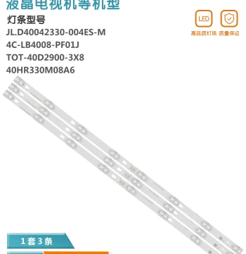 LED Strip for TCL L40P2-UD L40P1A-F TVs, TOT-40D2900-3X8-3030C Aluminum Substrate