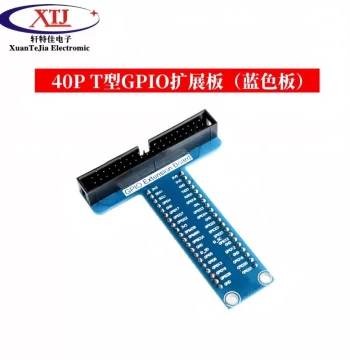 Compatible with Raspberry Pi Development Board, Dedicated Accessory T-Type GPIO Expansion Board + 40P Ribbon Cable