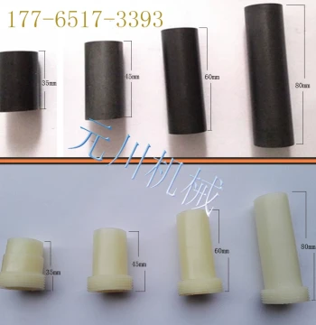 Sandblasting Gun Nozzle, Genuine Boron Carbide Nozzle for Sandblasting Machines, Sandblasting Accessories and Spray Heads