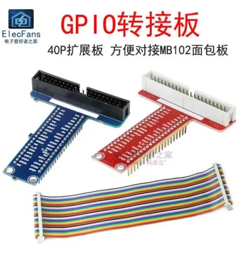GPIO Adapter 40P Extension Board Ribbon Cable Module for Breadboard, Compatible with Raspberry Pi Series Development Boards
