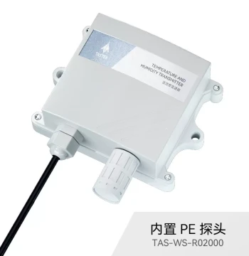 Temperature and Humidity Sensor RS485 Agricultural Greenhouse Digital Display Thermohygrometer Industrial Grade High Precision Waterproof Transmitter