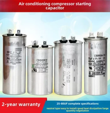 AC Compressor Start Capacitor 35UF Non-Polar Explosion-Proof Outdoor Unit 450V 50UF High Voltage