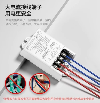 220V PIR Motion Sensor Switch Ceiling-Mount Split-Type Light-Control LED Strip for Hallways with W Sensor Smart Module
