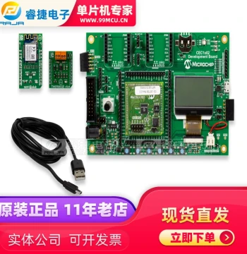DM990013-BNDL BOARD DEV DSPICDEM MCLV-2 Development Board Evaluation Demo Kit