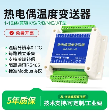 Industrial K-Type Thermocouple Temperature Transmitter Module with RS485 Isolation (2/4/8/16 Channels)