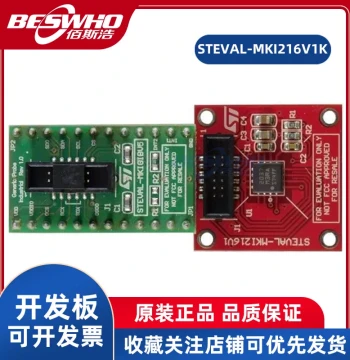 STEVAL-MKI216V1K IIS3DHHC ST Development Board Embedded Digital Inclinometer Kit New