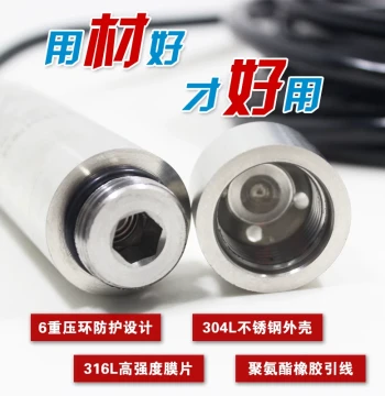 Level Gauge Pressure Level Sensor High Precision Submersible Industrial Grade with Display Light Column Level Transmitter