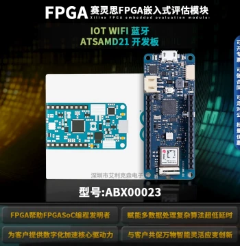 Arduino MKR WiFi 1010 ABX00023 IOT WIFI Bluetooth ATSAMD21 Development Board