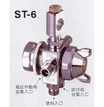 High-Quality ST-6 Nozzle Spray Head for Nitto, Jintuo, Nordson, Kaitai, HeXi Wave Soldering Flux Spraying
