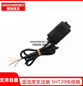 Temperature and Humidity Transmitter Modbus Sensor Industrial High-Precision Monitoring RS485