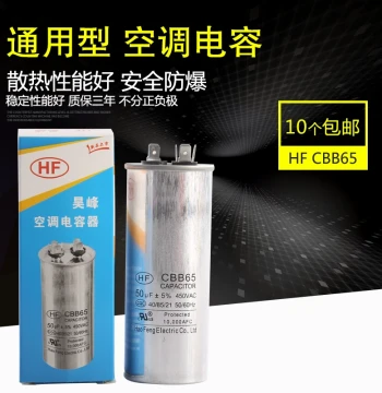 Infrared Human Body Sensor Module, Long-Range Diffuse Reflective Infrared Sensor, Embedded Photoelectric Switch, Leide Zhu