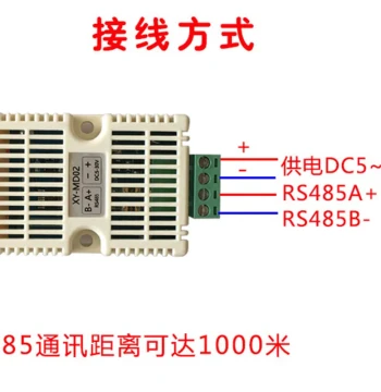 Temperature and Humidity Transmitter SHT20 Sensor Industrial Grade High Precision Temperature and Humidity Monitoring RS