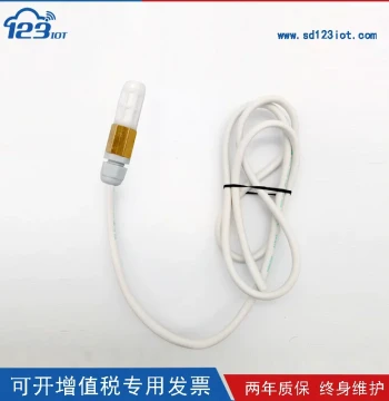 Temperature and Humidity Transmitter Sensor SHT30 Industrial Grade High-Precision Imported RS485 Modbus T10
