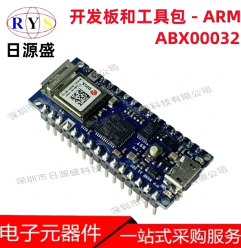 Brand New Original ABX00032 Development Board Kit Programmer Evaluation Board for Embedded MCU