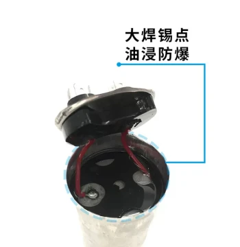 Air Conditioner Capacitor, Compressor Start Capacitor CBB65 Non-Polar Explosion-Proof 450V Universal 35uF 30 Film Core