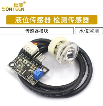Liquid Level Sensor - Liquid Detection & Water Level Monitoring Module