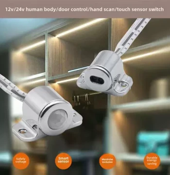12V Touchless Infrared Sensor Switch for Cabinets, Wardrobes, and Wine Racks – 24V Human Body Induction Module