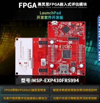 In Stock MSP-EXP430FR5994 MSP430FR5994 LaunchPad Development Kit Board