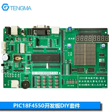 Electronics DIY Kit: PIC18F4550 Development Board - Embedded Programming & Microcontroller Project Set