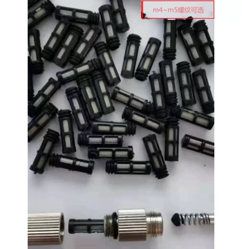 Atomizing Nozzle Filter Mesh, Greenhouse Sprayer Filter Screen, Brass Nozzle for Landscaping Mist, Dust Removal, and Humidification