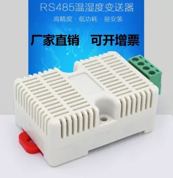 RS485 Modbus Temperature & Humidity Transmitter - Industrial Grade Sensor Probe with DIN Rail Mounting