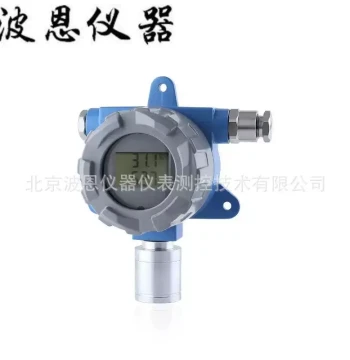 Explosion-Proof Temperature and Humidity Transmitter 4-20mA Dust Explosion-Proof Intrinsic Safety Industrial Environment Sensor