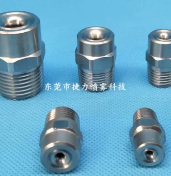 Dust Removal Nozzle 30 Pressure Humidifying Mist Cooling Industrial Solid Cone Stainless Steel Nozzle, Wide-Angle High/Low 4-Spray Pattern