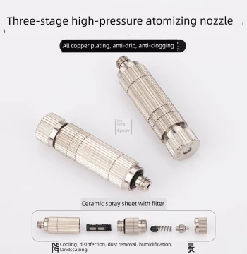 3/16" Three-Stage High-Pressure Mist Nozzle for Textile Mill Humidification, Dust Removal, Cooling, and Agricultural Spraying
