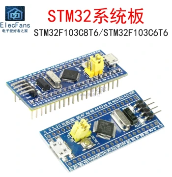 STM32F103C8T6 Microcontroller Development Board Module - Embedded Programming Experiment Learning Core System C6T6