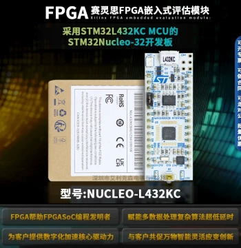 In Stock Original NUCLEO-L432KC Nucleo-64 Development Board STM32L432KCU6 Ships Same Day