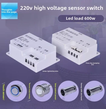 220V High-Voltage Induction Switch for Wardrobe LED Strip with Infrared Human Body Hand-Sweep Door Control Touch Module Smart Controller