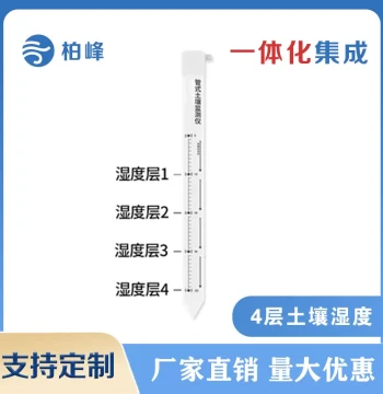 Soil Moisture Monitoring Station with Temperature/Humidity Sensor, pH & Conductivity Tester for Rural Environmental Tube Systems
