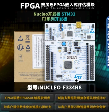 Original In-Stock NUCLEO-F334R8 STM32 Nucleo-64 Development Board STM32F334R8T6