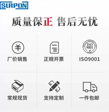 High-Precision Temperature and Humidity Transmitter [Free Shipping], Industrial-Grade Integrated Sensor and Thermometer