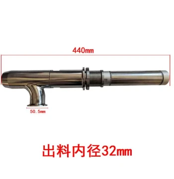 Aochi Filling Machine Parts, 304 Stainless Steel Paste/Liquid Dispensing Nozzle, Large Diameter Drip-Free Filling Nozzle
